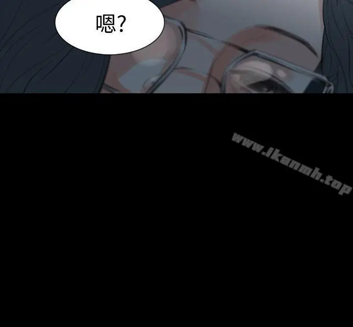 漫画《Revenge（复仇无删减）》第23话第26张图