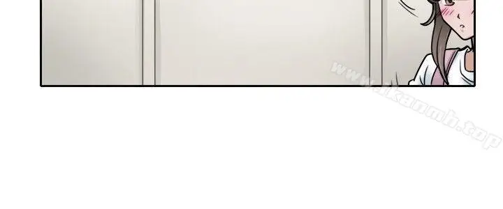 漫画《教练教教我(完结)》第4话第4张图