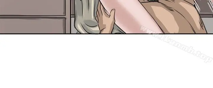 漫画《教练教教我(完结)》第10话第10张图