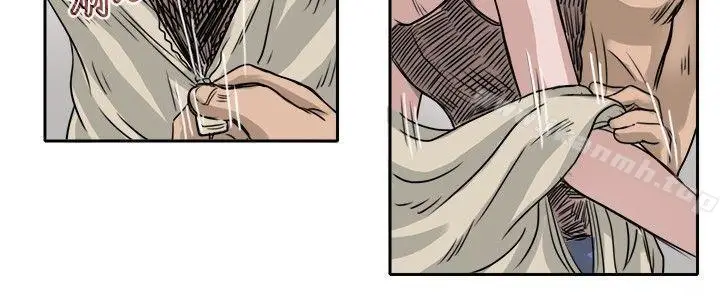 漫画《教练教教我(完结)》第10话第6张图