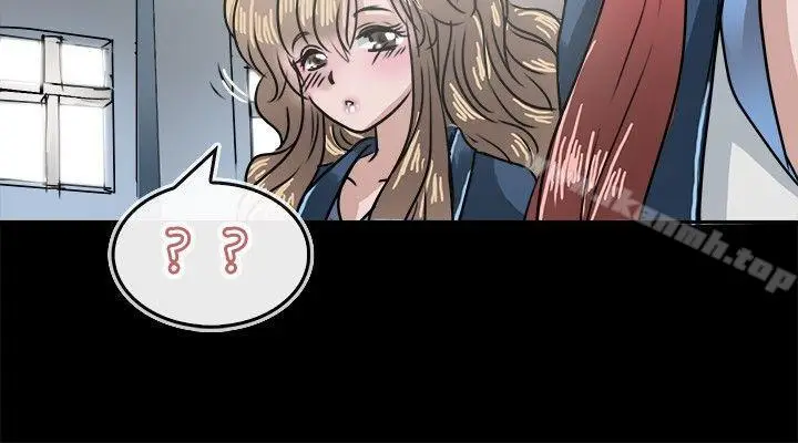 漫画《教练教教我(完结)》第15话第14张图