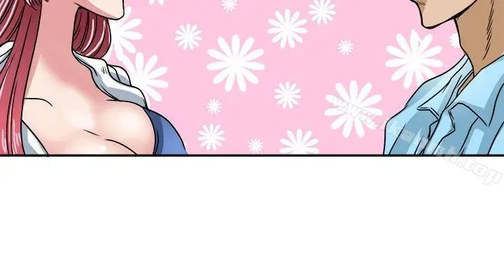 漫画《教练教教我(完结)》第19话第18张图