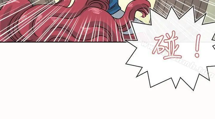 漫画《教练教教我(完结)》第24话第14张图