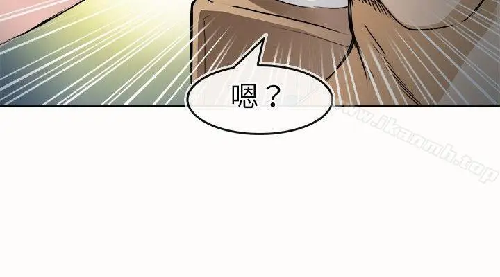 漫画《教练教教我(完结)》第24话第18张图