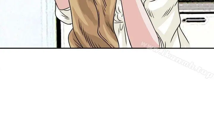 漫画《教练教教我(完结)》第27话第2张图
