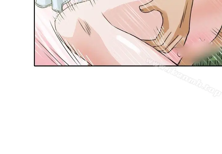 漫画《教练教教我(完结)》第29话第14张图