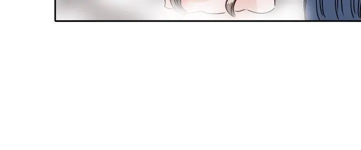 漫画《教练教教我(完结)》第32话第2张图
