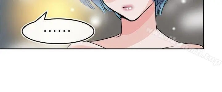 漫画《教练教教我(完结)》第32话第6张图