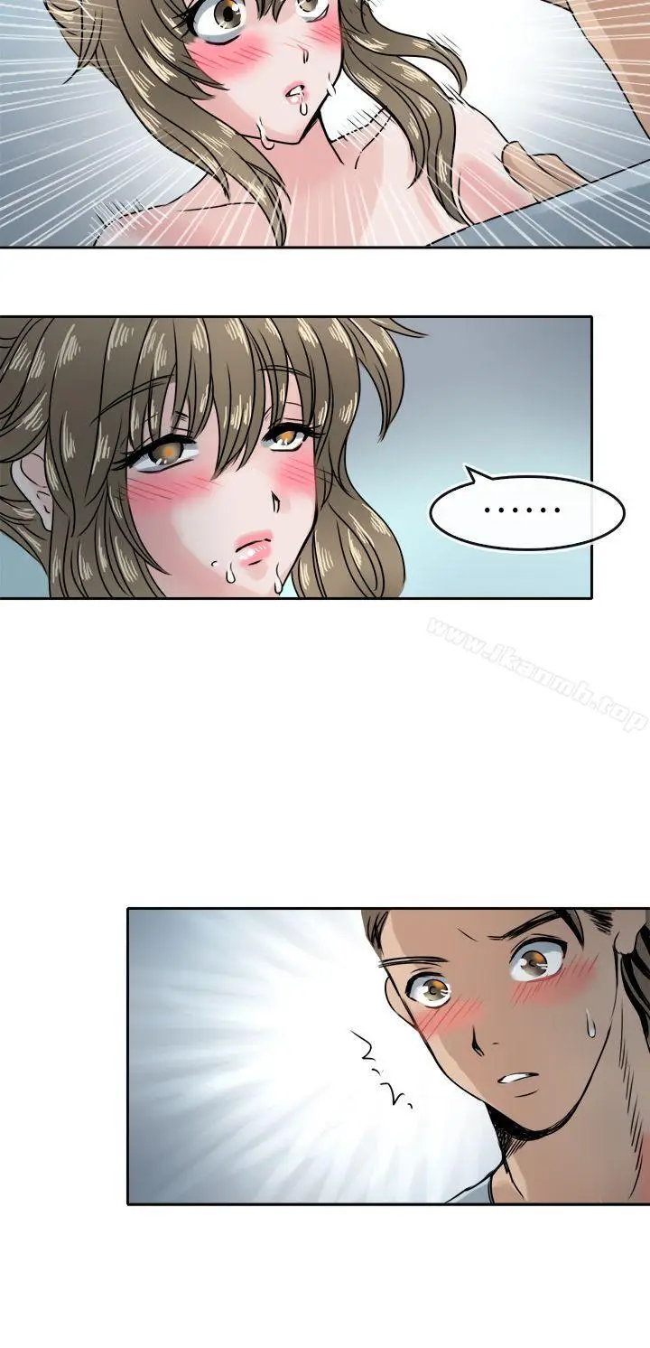 漫画《教练教教我(完结)》第41话第13张图