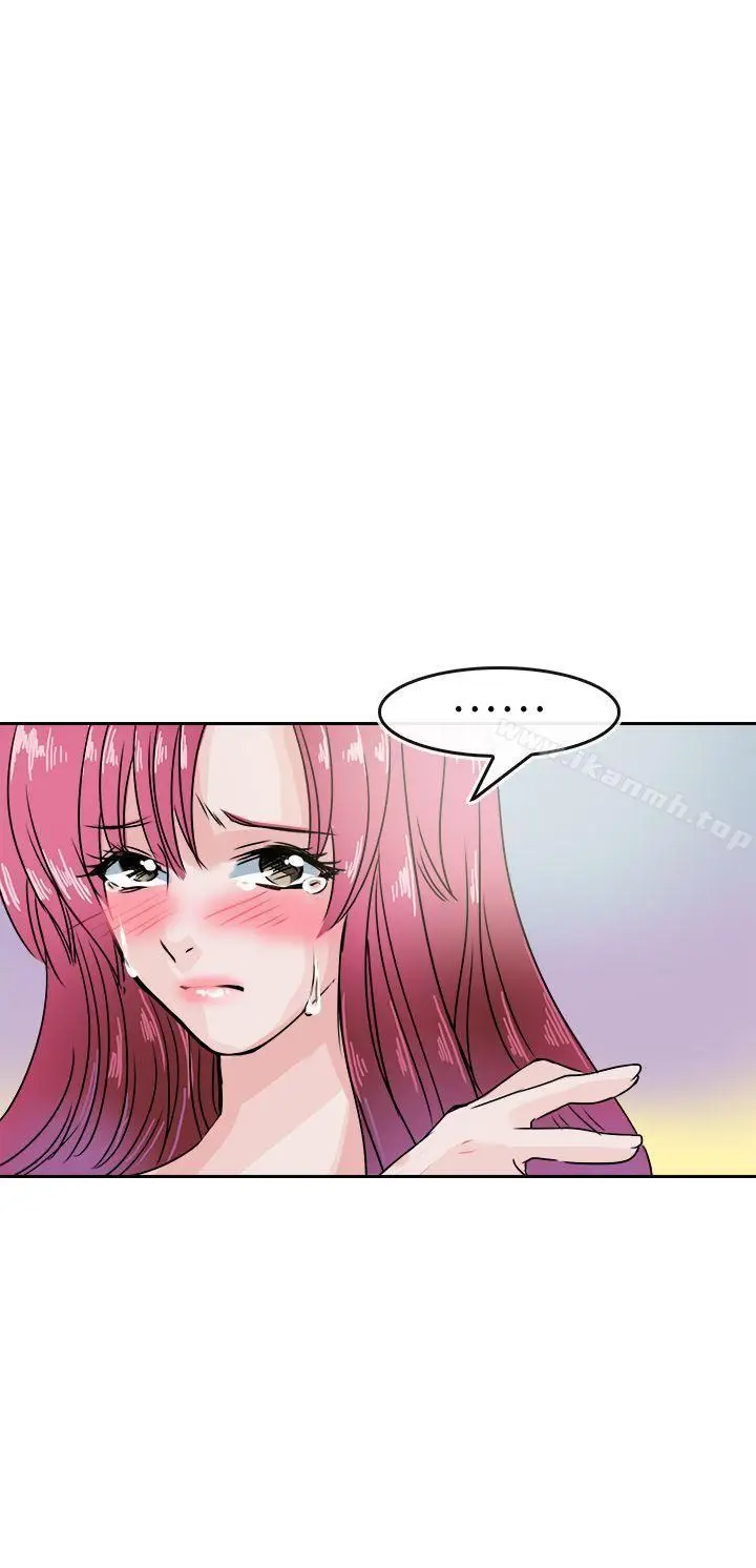 漫画《教练教教我(完结)》第43话第6张图