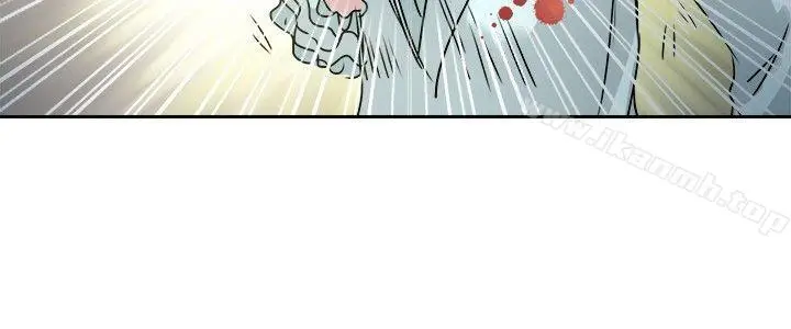 漫画《教练教教我(完结)》第48话第8张图