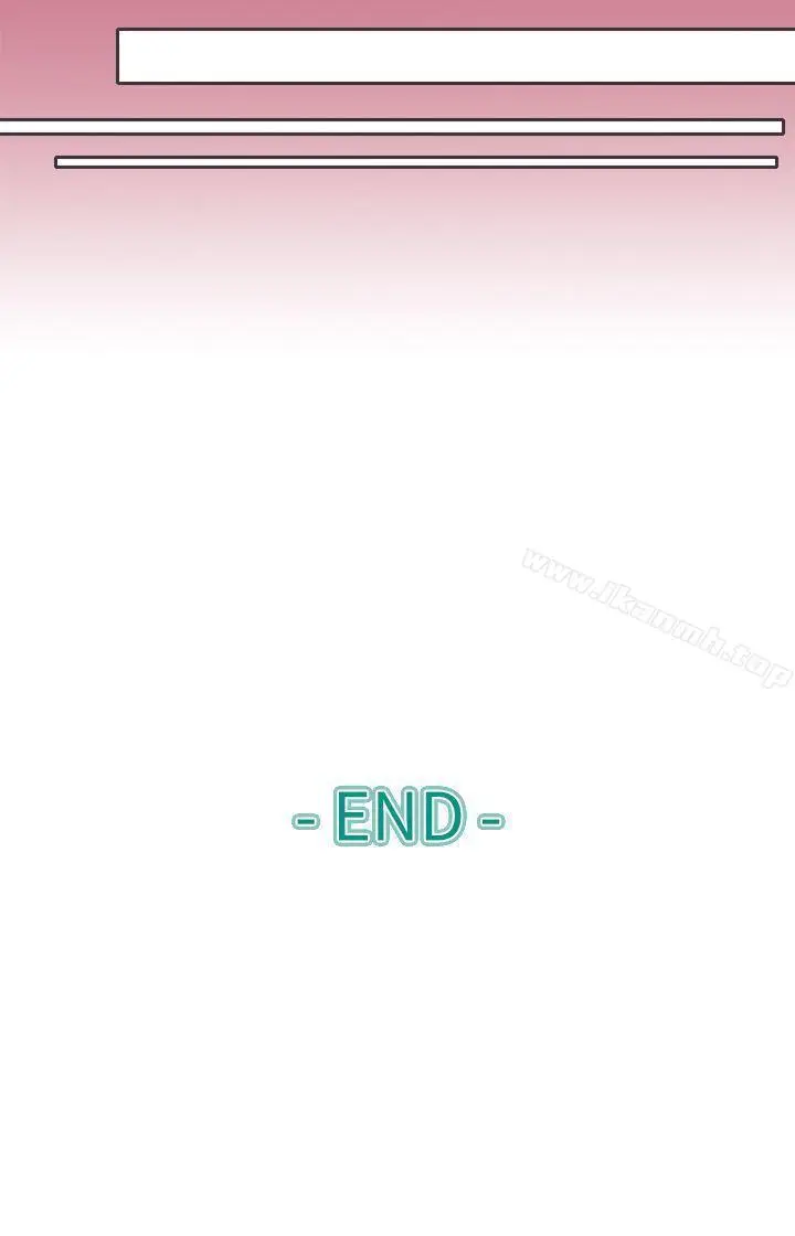 漫画《教练教教我(完结)》最终话第32张图