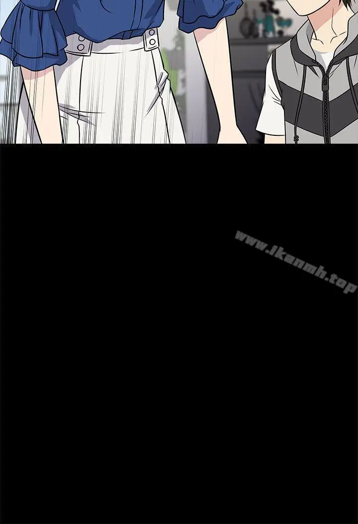 漫画《老婆 回来了》第1话第24张图