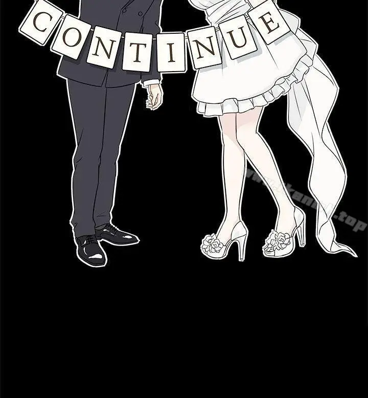 漫画《老婆 回来了》第3话第35张图