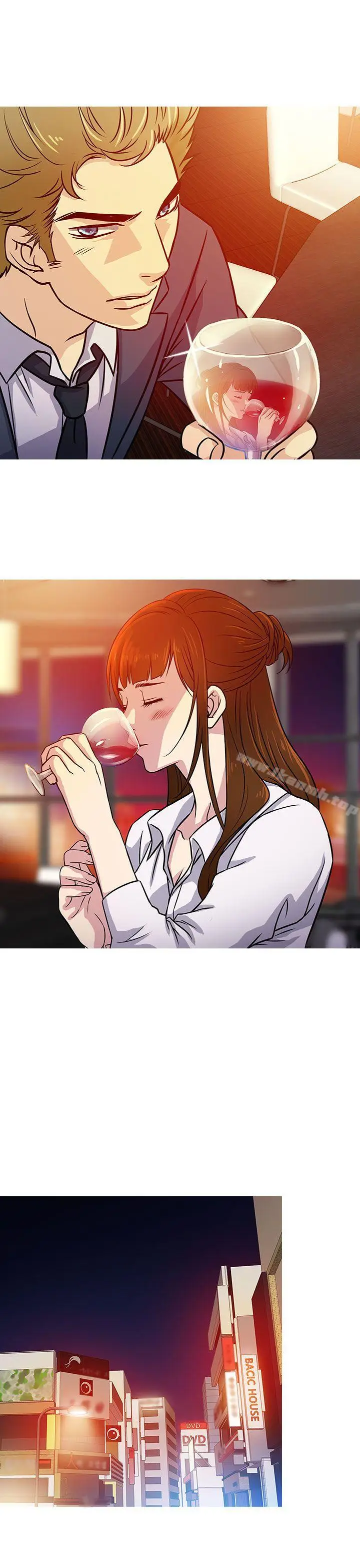 漫画《老婆 回来了》第3话第9张图