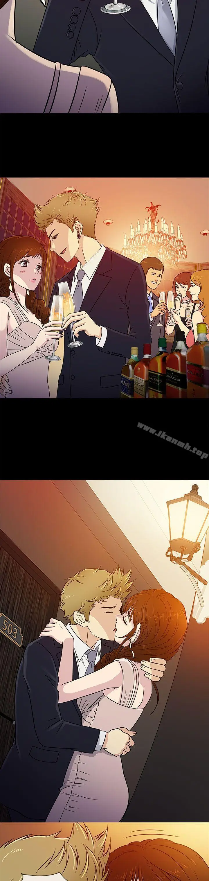 漫画《老婆 回来了》第4话第15张图