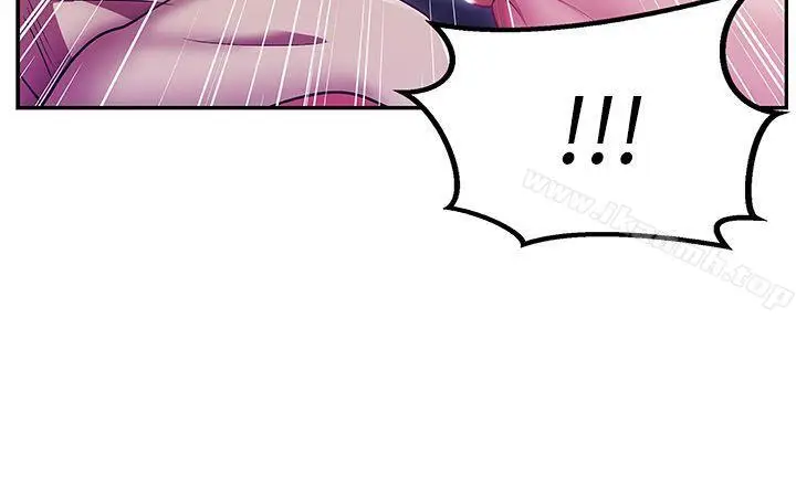 漫画《老婆的闺蜜》第3话第3张图