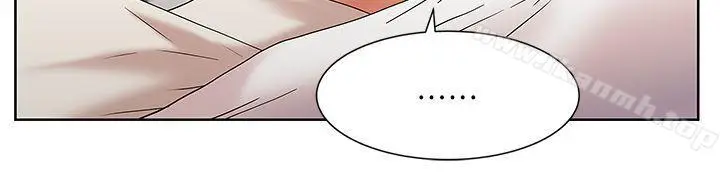 漫画《老婆的闺蜜》第6话第31张图
