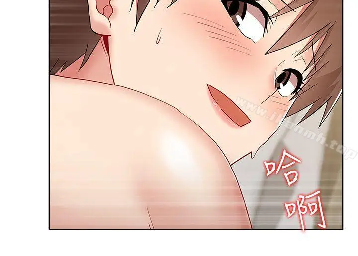 漫画《老婆的闺蜜》第6话第33张图
