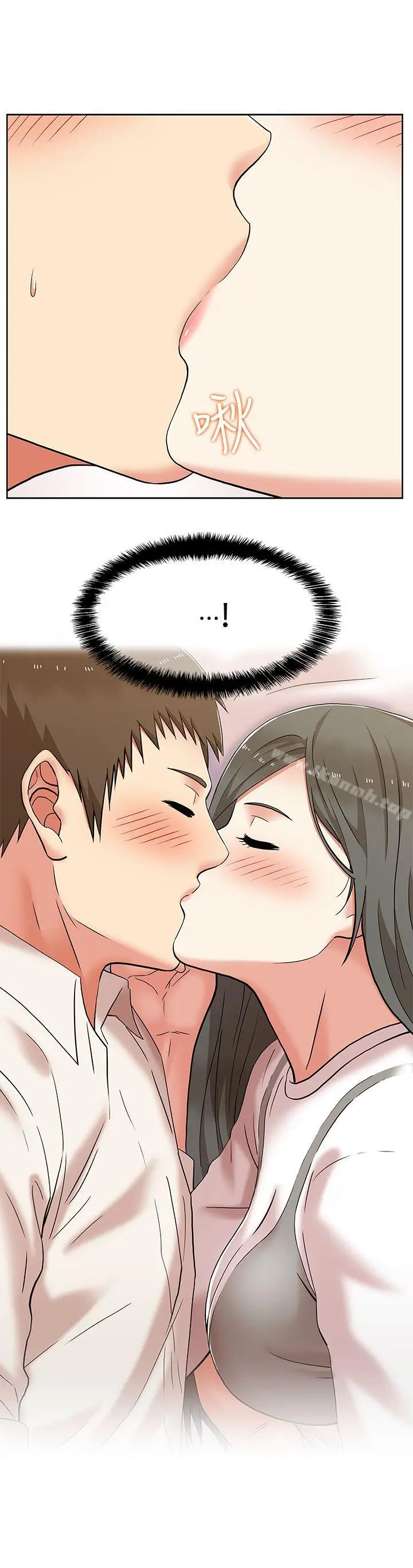 漫画《老婆的闺蜜》第6话第40张图