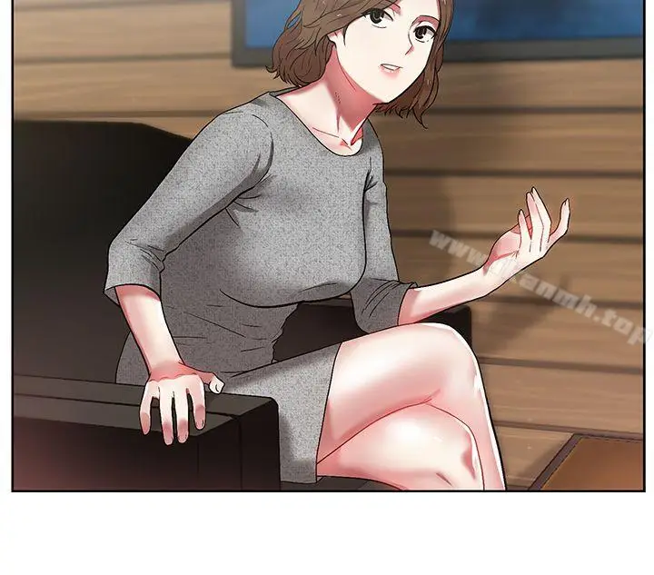 漫画《老婆的闺蜜》第11话第7张图