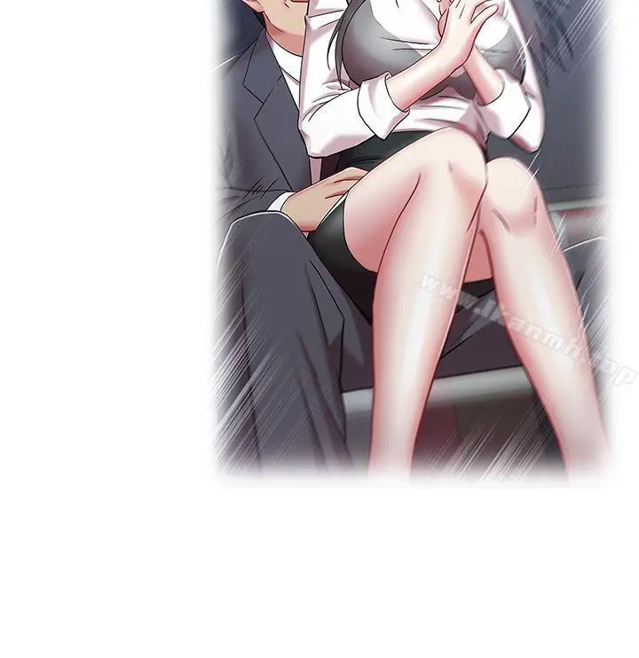 漫画《老婆的闺蜜》第14话第26张图