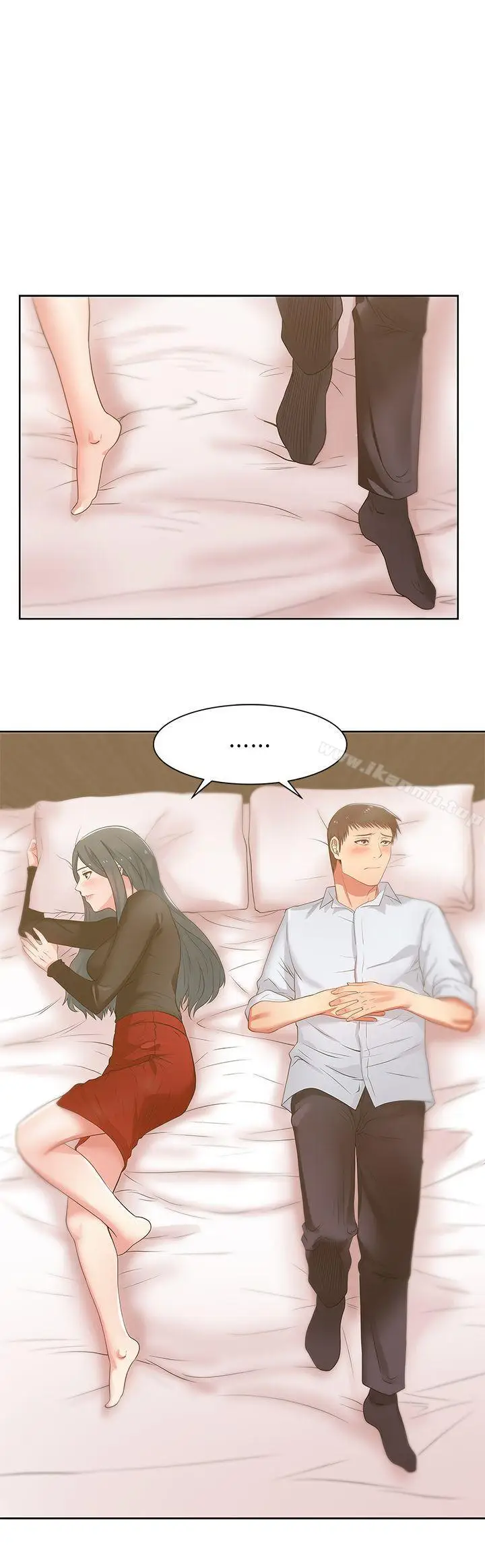 漫画《老婆的闺蜜》第17话第12张图