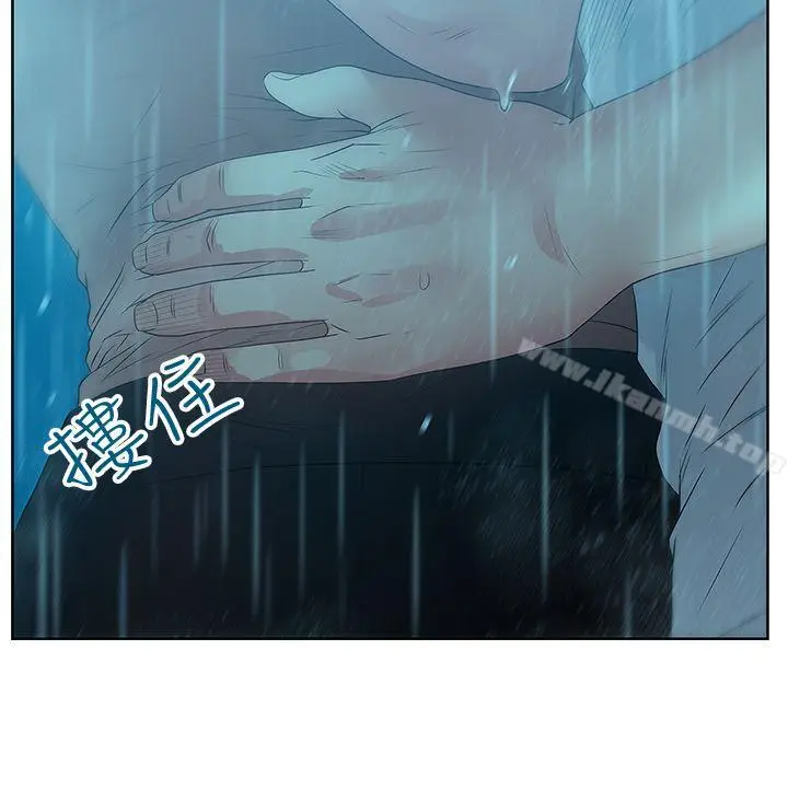 漫画《老婆的闺蜜》第21话第24张图