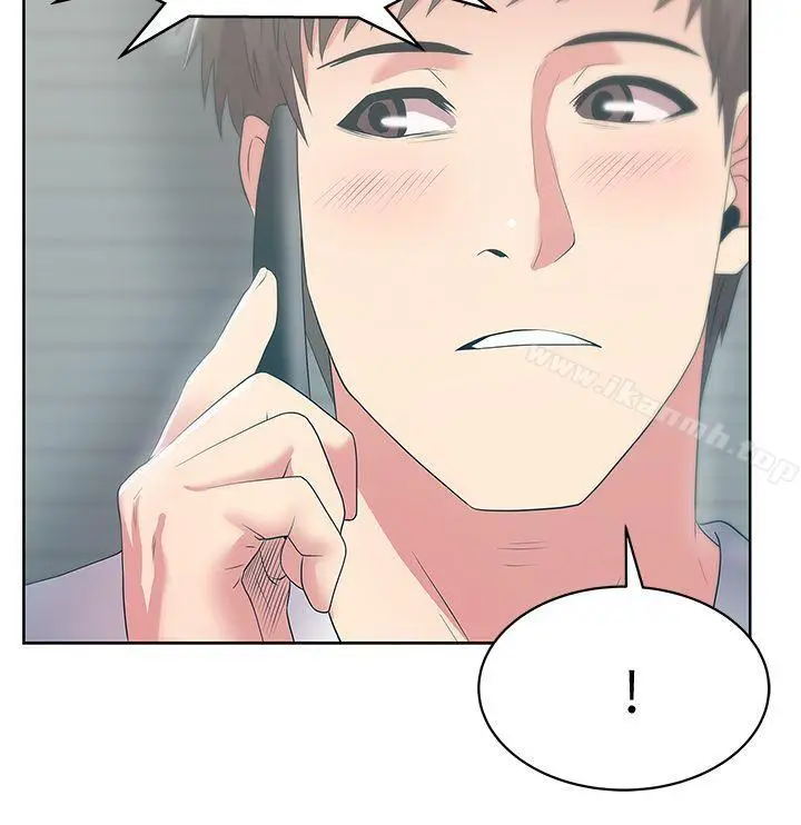 漫画《老婆的闺蜜》第24话第37张图