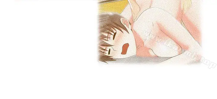 漫画《老婆的闺蜜》第33话第29张图