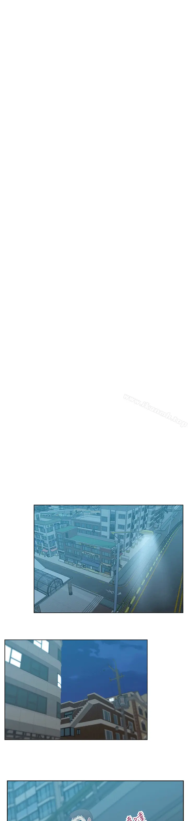 漫画《老婆的闺蜜》第37话第23张图