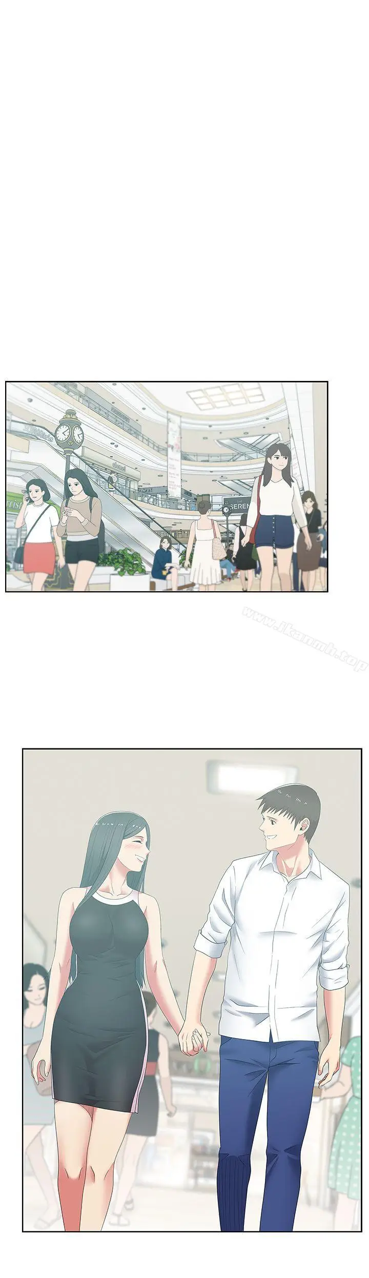 漫画《老婆的闺蜜》第41话第4张图