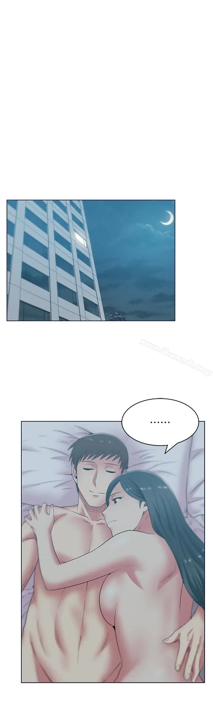 漫画《老婆的闺蜜》第53话第9张图