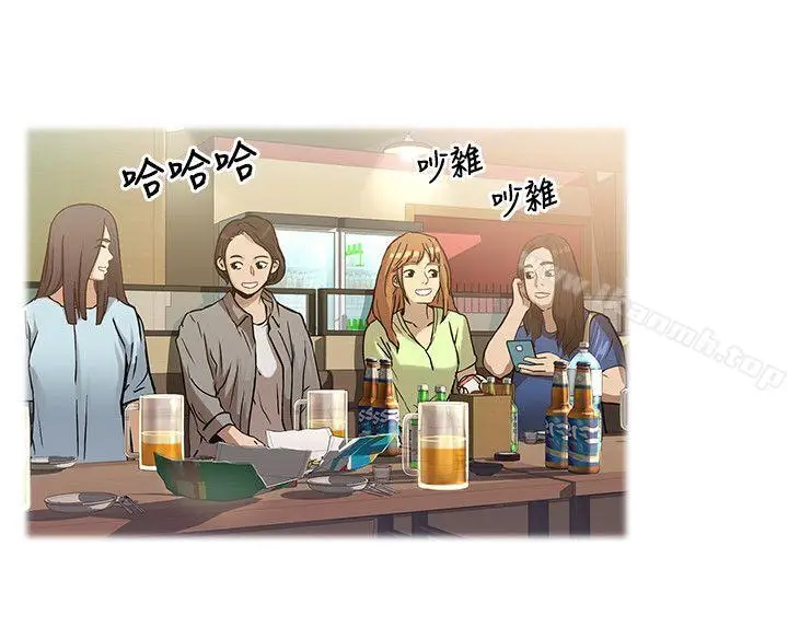 漫画《兄妹关系》第6话第16张图