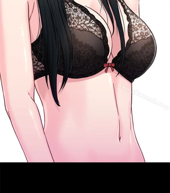 漫画《兄妹关系》第九话第3张图