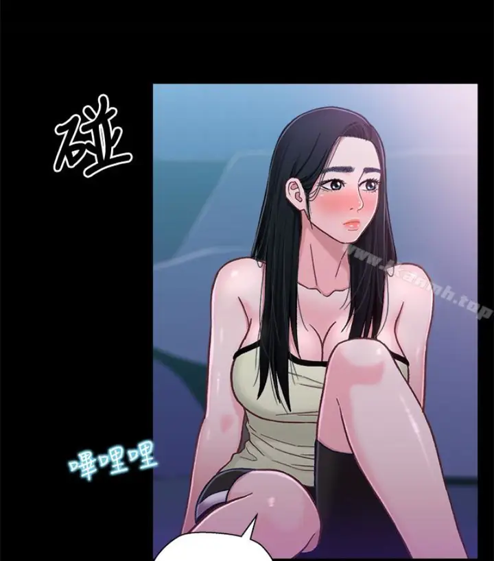 漫画《兄妹关系》第九话第85张图