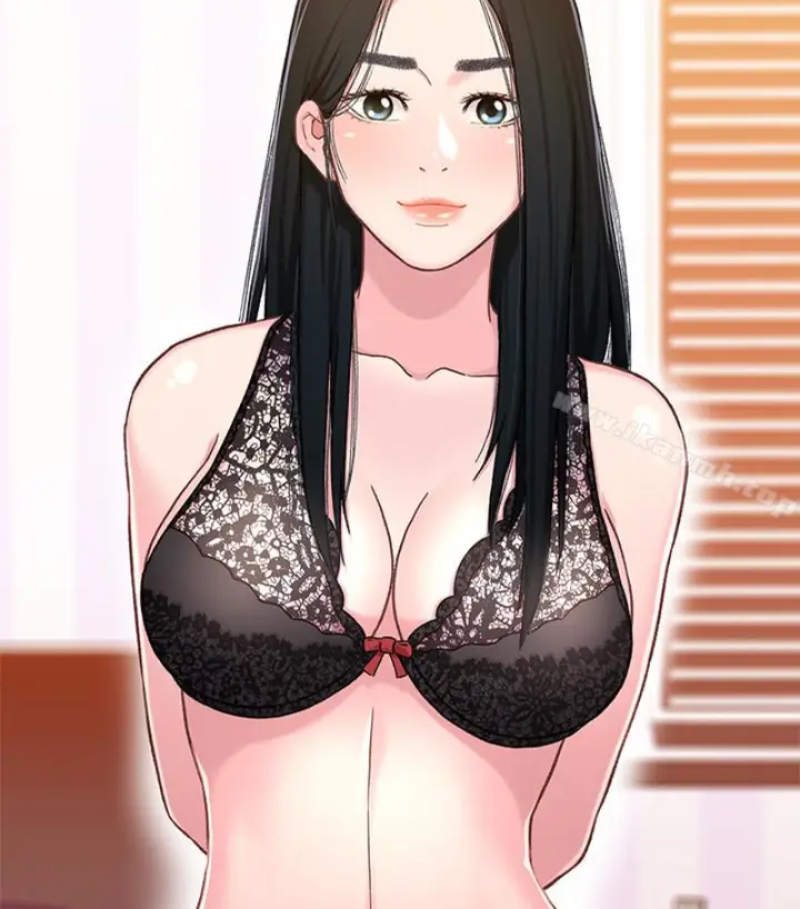 漫画《兄妹关系》第九话第9张图