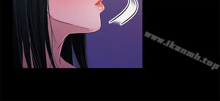 漫画《兄妹关系》第10话第13张图