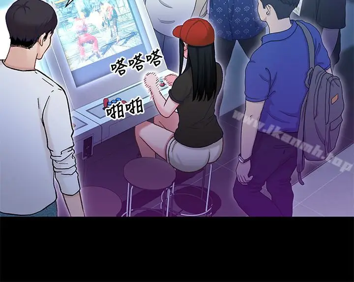漫画《兄妹关系》第11话第11张图