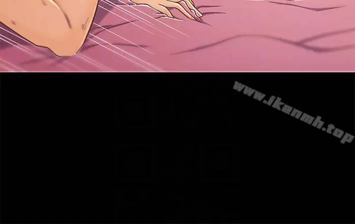 漫画《兄妹关系》第12话第33张图