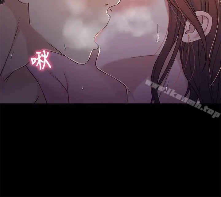 漫画《兄妹关系》第28话第26张图