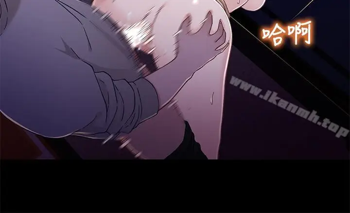 漫画《兄妹关系》第28话第28张图