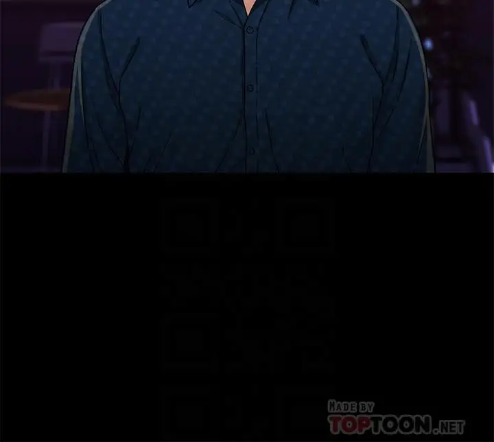 漫画《兄妹关系》第39话第10张图