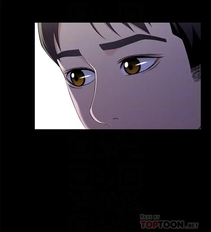 漫画《兄妹关系》第39话第6张图