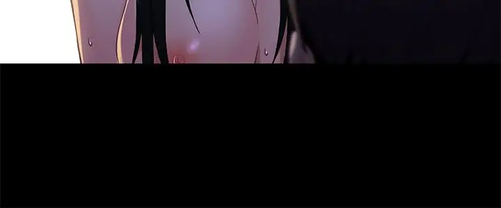 漫画《兄妹关系》最终话第21张图