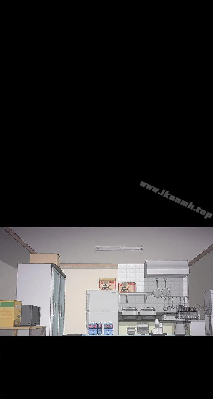 漫画《江南罗曼史》第19话第20张图