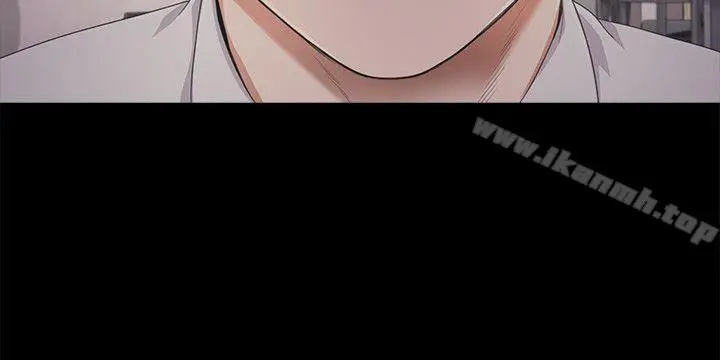 漫画《江南罗曼史》第23话第10张图