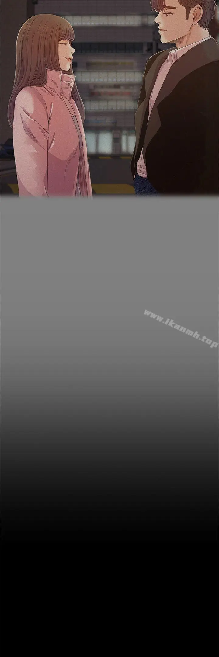 漫画《江南罗曼史》第37话第31张图