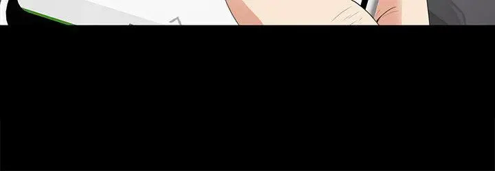 漫画《江南罗曼史》第43话第6张图