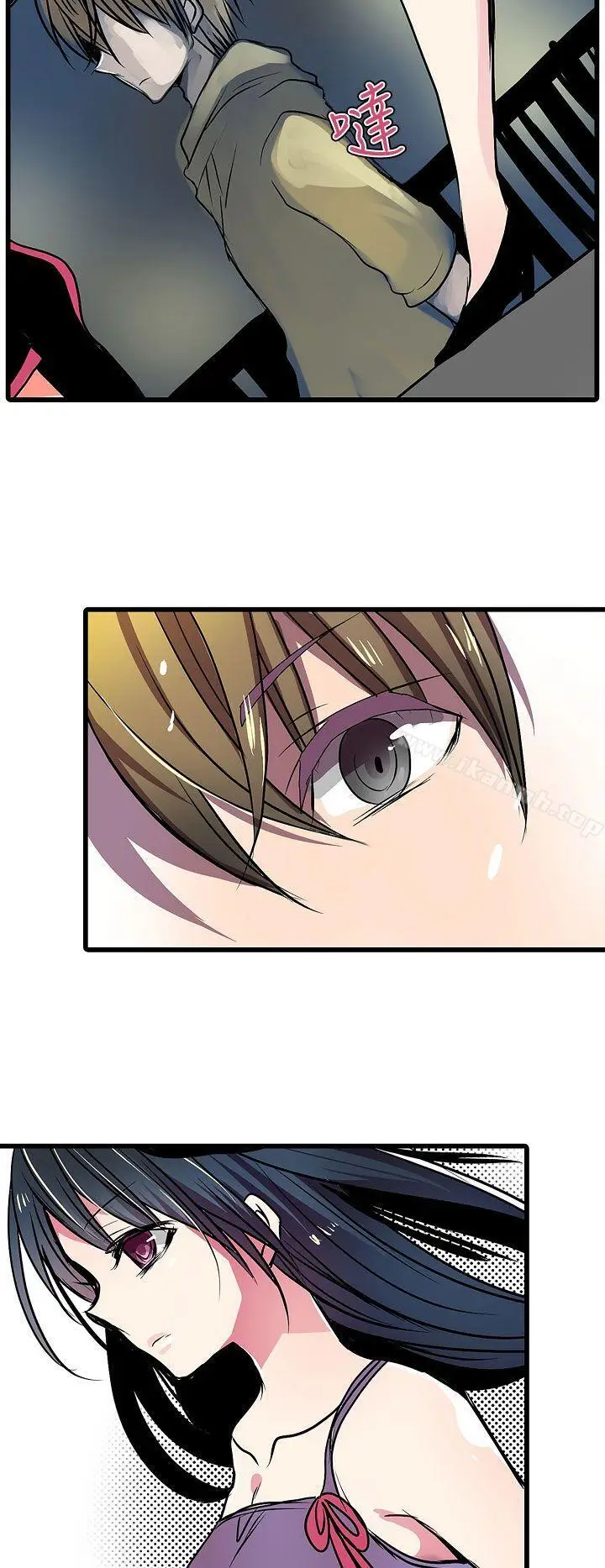 漫画《惊奇贩卖机》第18话第16张图